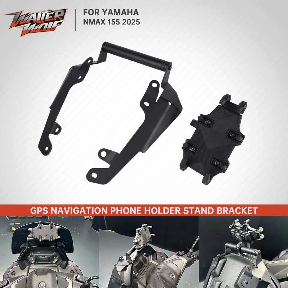 

For Yamaha NMAX 155 2025 GPS Navigation Phone Holder N-MAX 155 N MAX155 Mobile Phone Support Bracket Extension Bar Stand