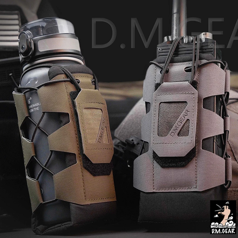 DMgear Tactical Radio Pouch Bottle Holder Multi-function MOLLE Pouch Adjustable Hunting Bags BG67