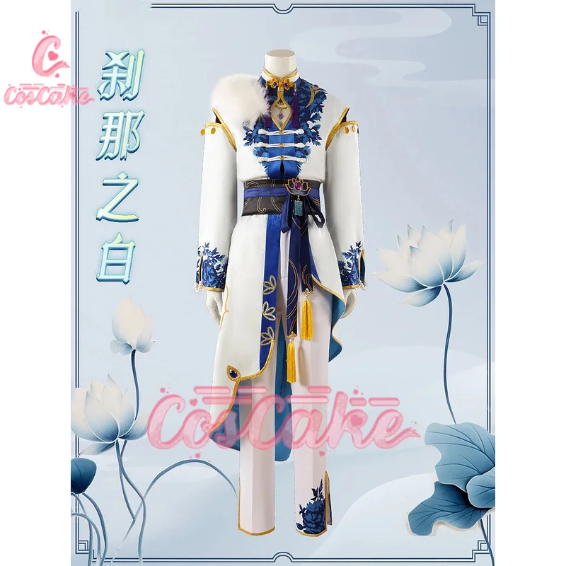 

Ensemble Stars! Hibiki Wataru Sakuma Ritsu Itsuki Shu sakasaki Natsume instant whiteness cosplay costume cos game anime party