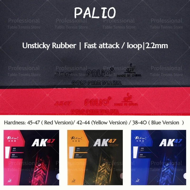 PALIO 오리지널 탁구 고무 루프, 공격적 레드 블루 옐로우 AK-47, AK 47 스핀 어택, 탁구 스폰지, 팔리오 고무