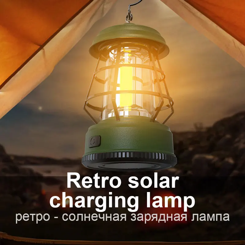 COB Retro Portable MultiFunction Camping Light Solar Rechargeable Detachable Hook Camp Light Suitable for Outdoor Adventure Camp