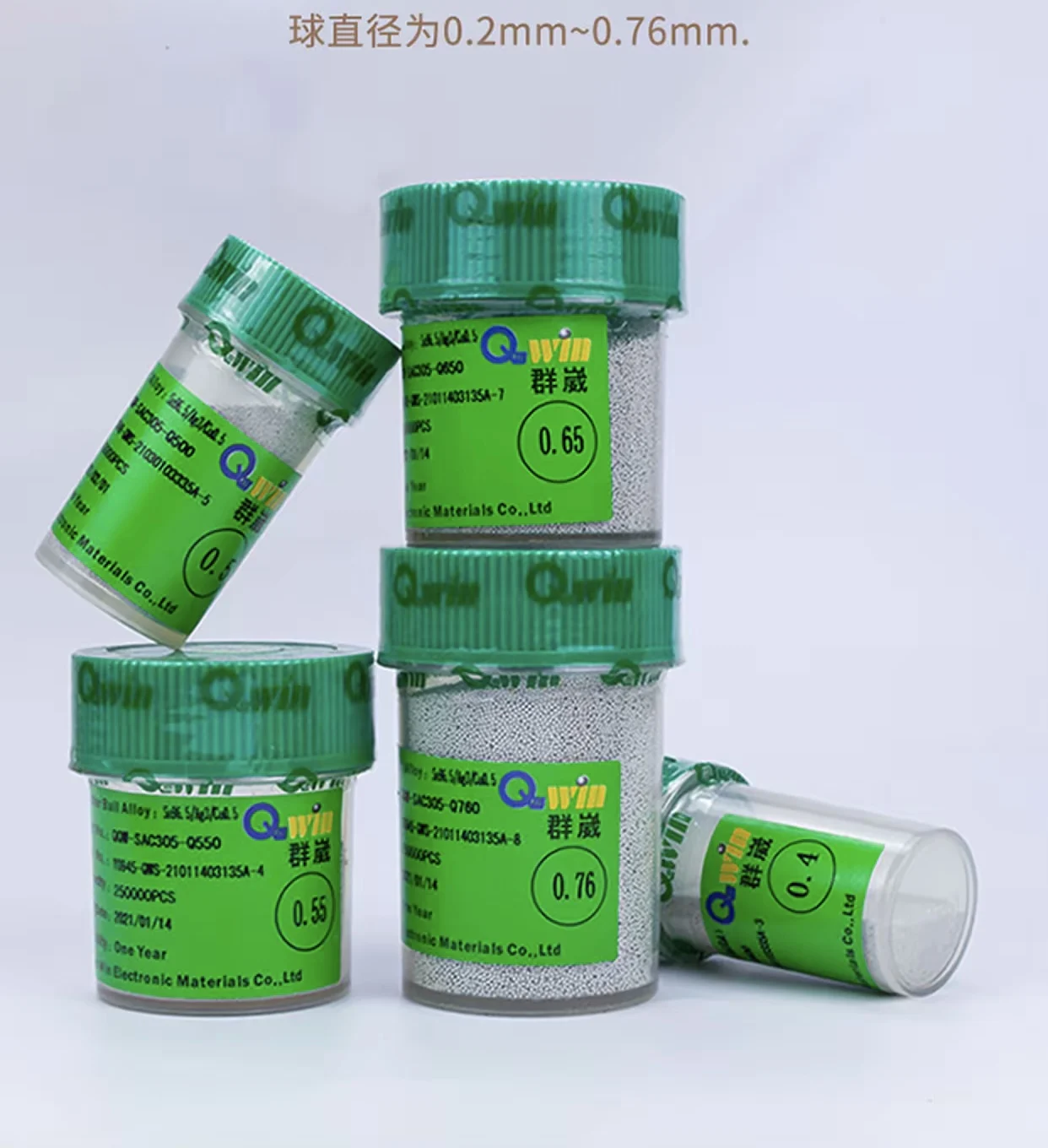 Genuine Qunwei BGA lead-free environmentally friendly solder balls, 250,000 pieces, 0.3, 0.35, 0.45, 0.5, 0.6mm.0.75mm