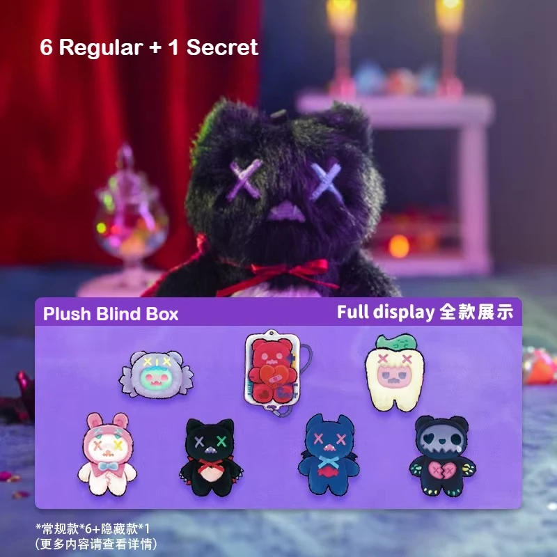 ShinWoo Vampire Candy Shop Series Vinyl Plush Blind Box Toy Kawaii