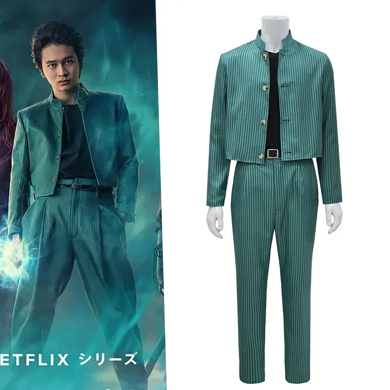 Anime Yu Yu Hakusho Yusuke Urameshi Cosplay Costume Green Stripe Uniform Suit For Men Women Coat T-shirt Pants Halloween Costume