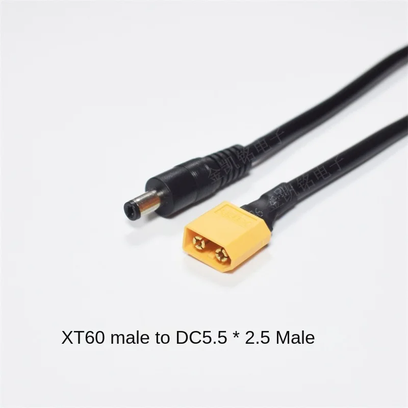 1.5mm² 15A Pure Copper XT60 To DC5.5*2.5 Connector Cable - 30cm Length - for Drone/Aircraft - Aviation Grade