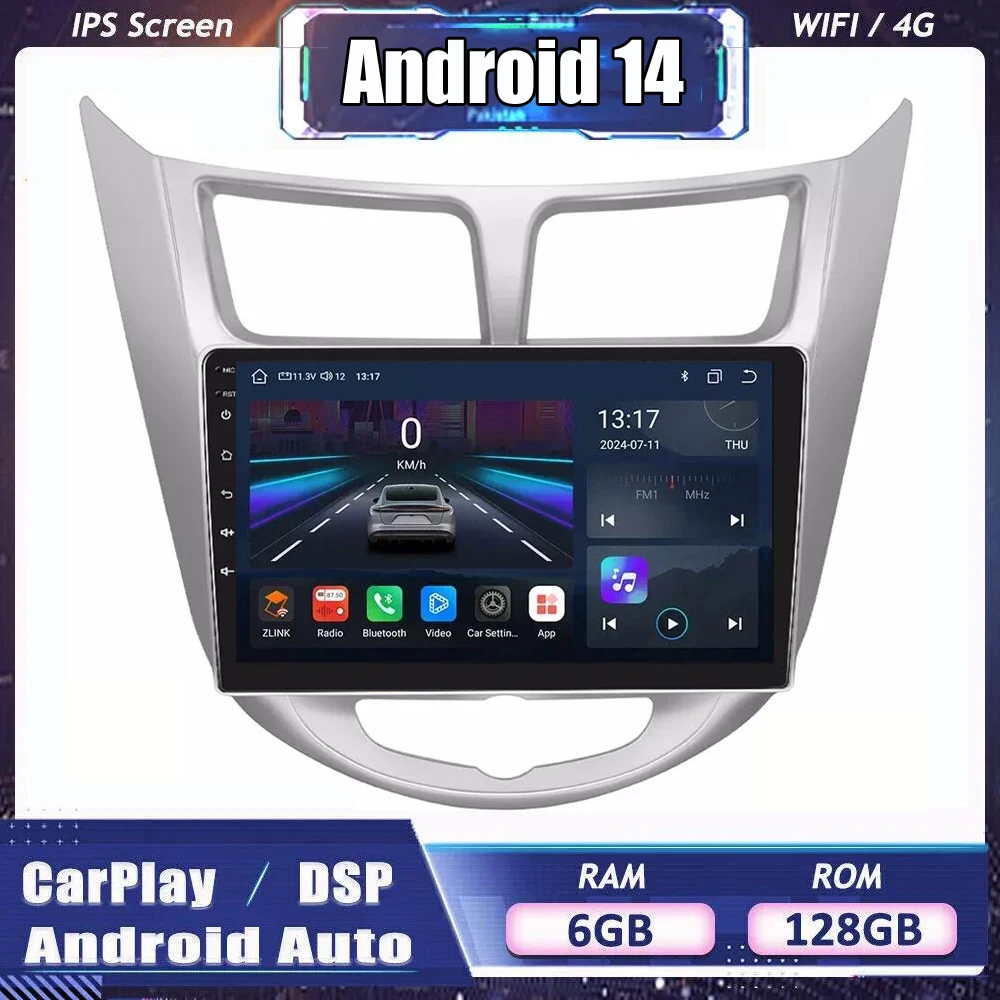 

9-дюймовый автомобильный радиоприемник Android 14.0 для Hyundai Solaris 1 Accent 2010-2015 2016 Carplay, авто мультимедийный плеер, стерео GPS без 2din DVD