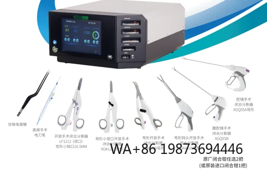surgical  for sealing  vessels below 7mm in general clinical operations