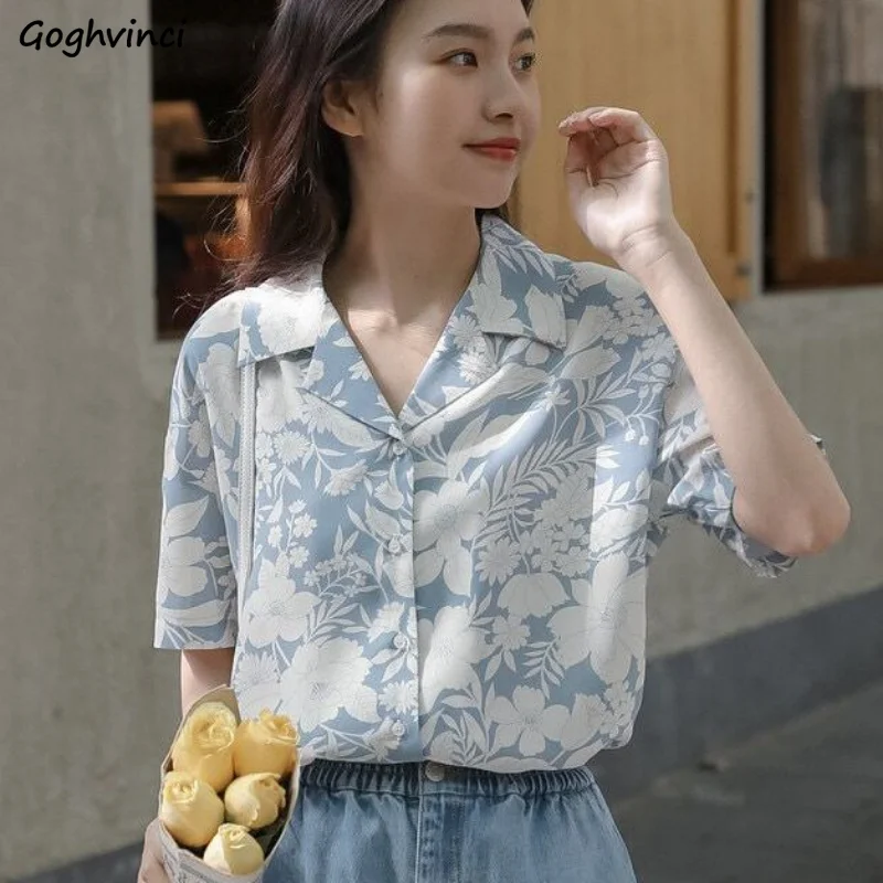 

Shirt Women Summer Floral Retro Design Classic Sweet Graceful Chic Korean Style Vacation All-match Casual Female Stylish Fashion