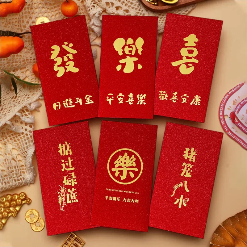 

36Pcs Chinese New Year Red Envelopes 2025 Snake Year Hongbao Gift Money Envelopes Red Pocket Envelopes for Spring Festival Party