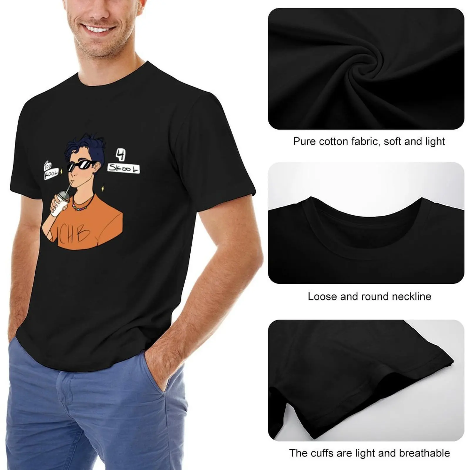 To Kool 4 Skool تي شيرت أسود كبير الحجم تي شيرت رجل الفراغات تصمم تي شيرت الرجال