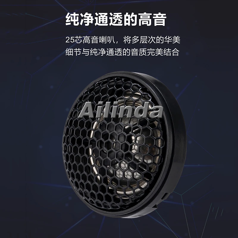 Motorcycle audio subwoofer waterproof riding advanced car locomotive electric vehicle modified bluetooth speaker