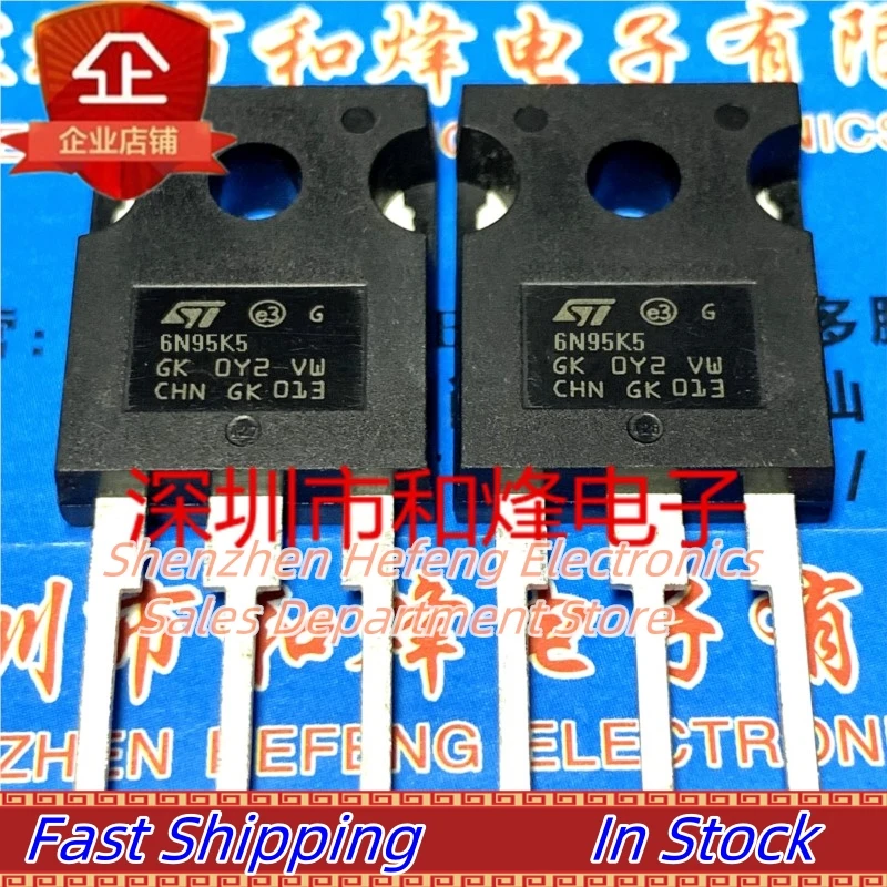 

10PCS-20PCS STW6N95K5 6N95K5 TO247 6A 950V MOS Quick Delivery