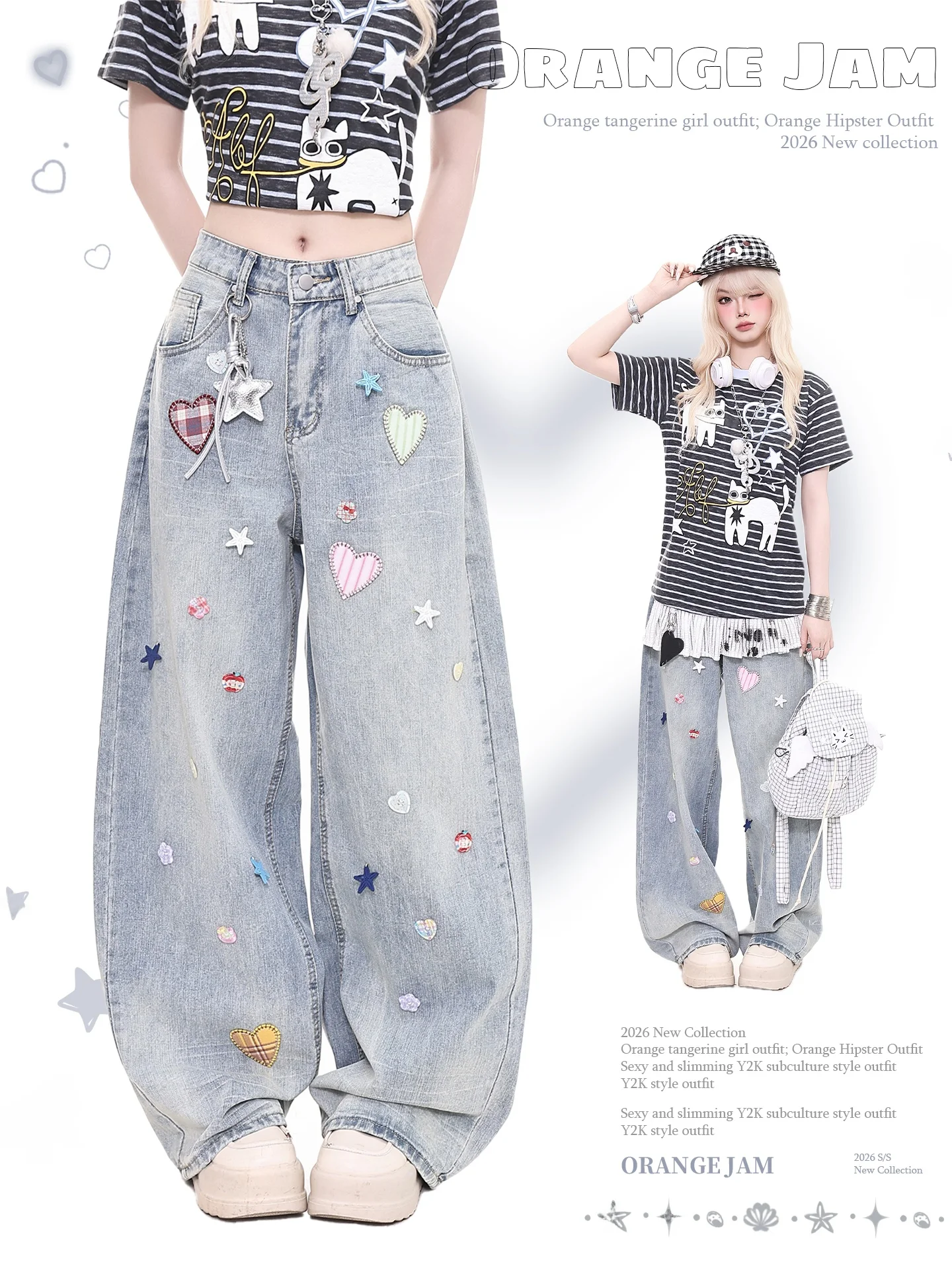 

Decorative Orange Jam YO Heart Patch Star Button Washed Denim Jeans Women's Vintage Wide Leg Straight Cut Pants