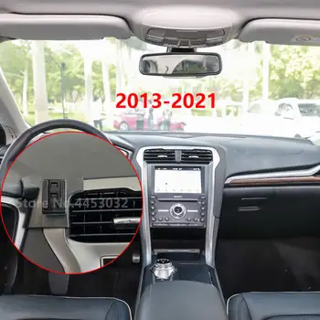 適用於福特蒙迪歐 MK5 MK4 的 17mm 專用車用手機支架 GPS 支援固定支架出風口底座配件 2007-2022 10 最佳銷售 蒙迪歐MK4內飾 - №8