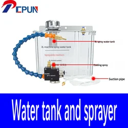 Scatola dell'acqua di lubrificazione CNC 3L pompa del liquido di raffreddamento spruzzatore di nebbia d'olio serbatoio dell'olio tornio fresatura trapano macchina per incidere serbatoio dell'acqua trasparente
