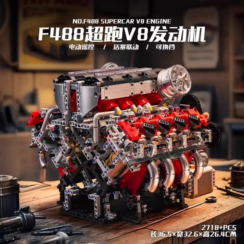 

Конструктор Mould King V8 Engine Model (2718 деталей) — подарок на День защиты детей и день рождения