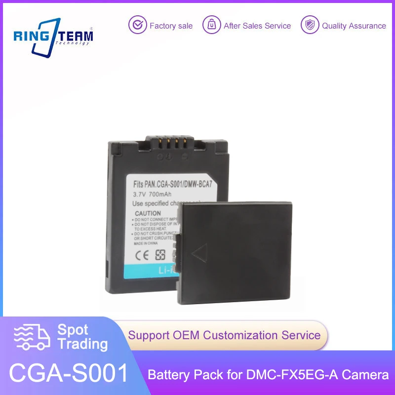 Battery For CGA-S00…
