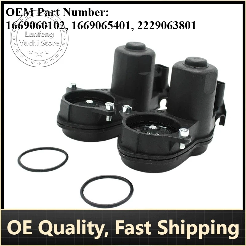 

P/N: 1669060102, 1669065401, 2229063801 - Brake Actuator for Mercedes-Benz W205,W222,W213,W166,W292,ML500,C63,S350,GLE320,C300