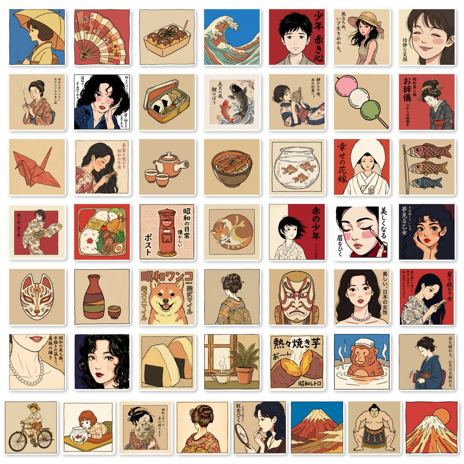 50 Pegatinas de Personajes Jap - Phone Cases Japanese reseña y precio