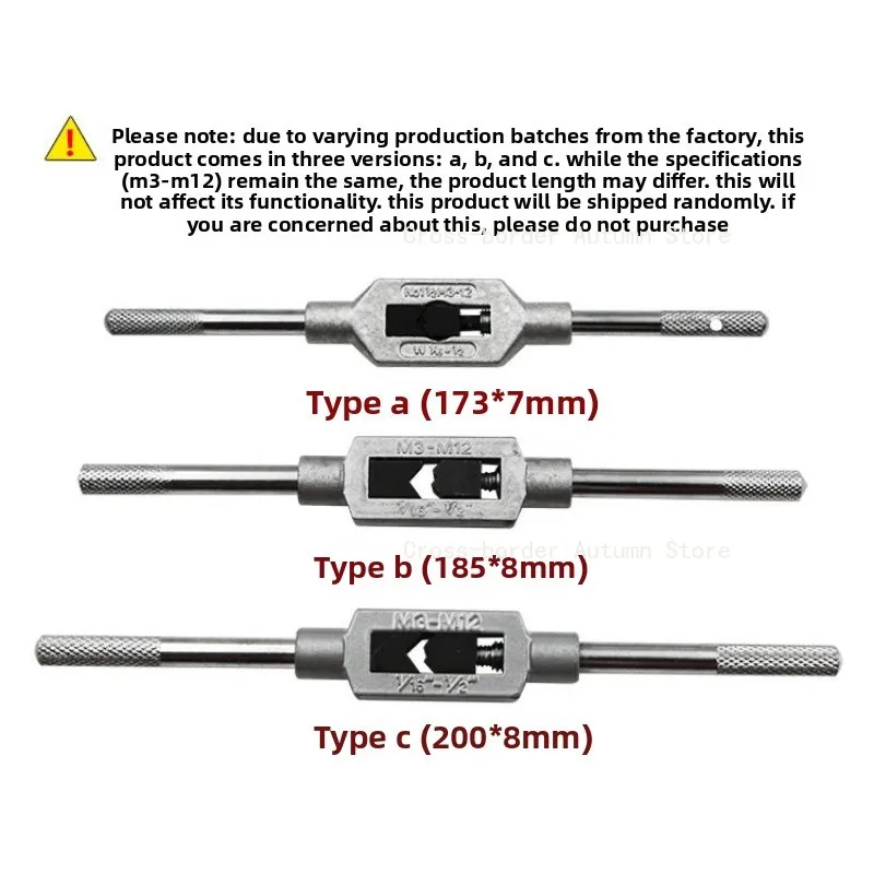 M3-M12 adjustable ratchet hand tap wrench, forward and reverse, tapping accessory cover