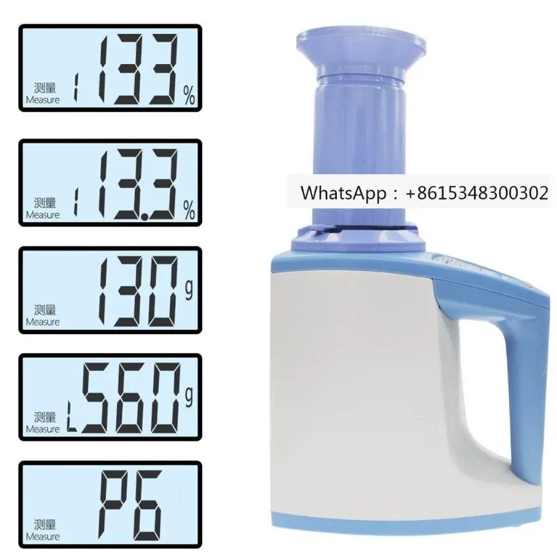 New LDS-1G High Precision Automatic Digital Grain Corn Rice Wheat Moisture Humidity Gauge Meter Tester Detector