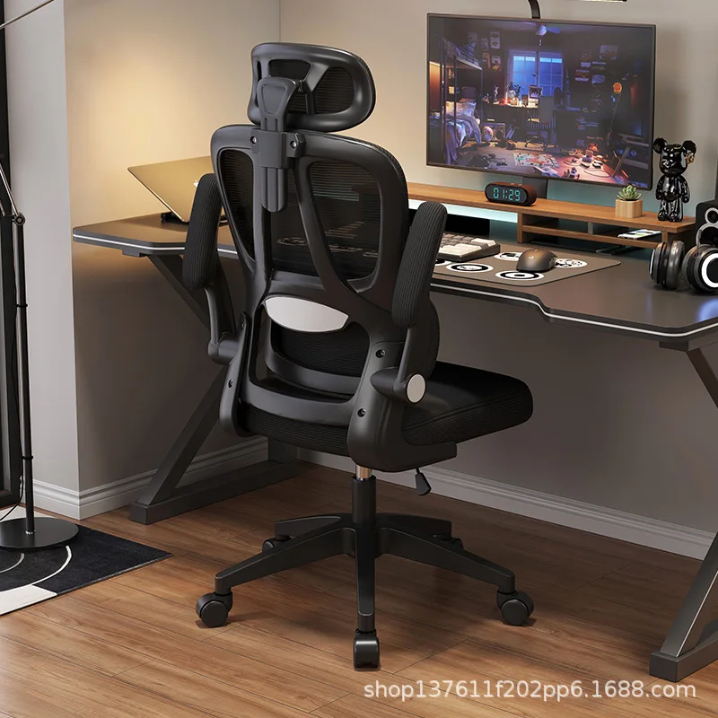 

Офисное кресло, удобное кресло для совещаний, домашнее компьютерное кресло, комфортное кресло для длительного сидения, кресло для учебы и работы в офисе.