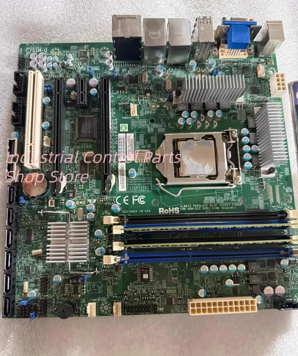 

C7SIM-Q Industrial control motherboard