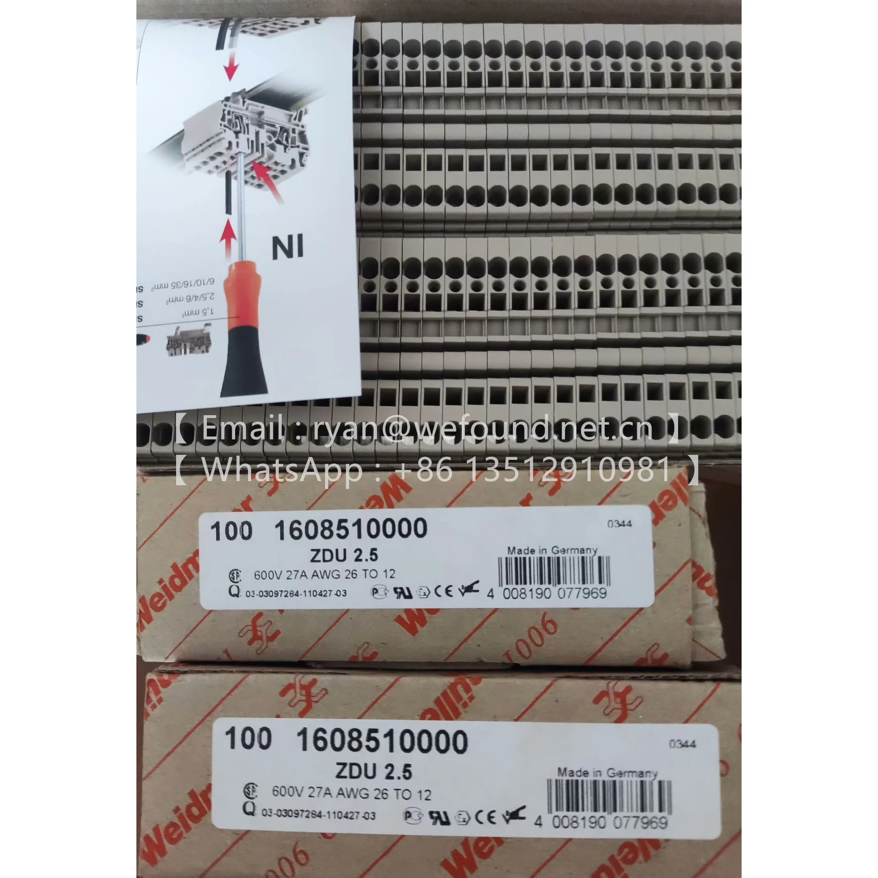 SAKDU2.5N 1485790000, ZDU2.5 1608510000 ,WDU 2.5 (1020000000)  ,WDU 4 (1020100000)  Feed-through terminal block