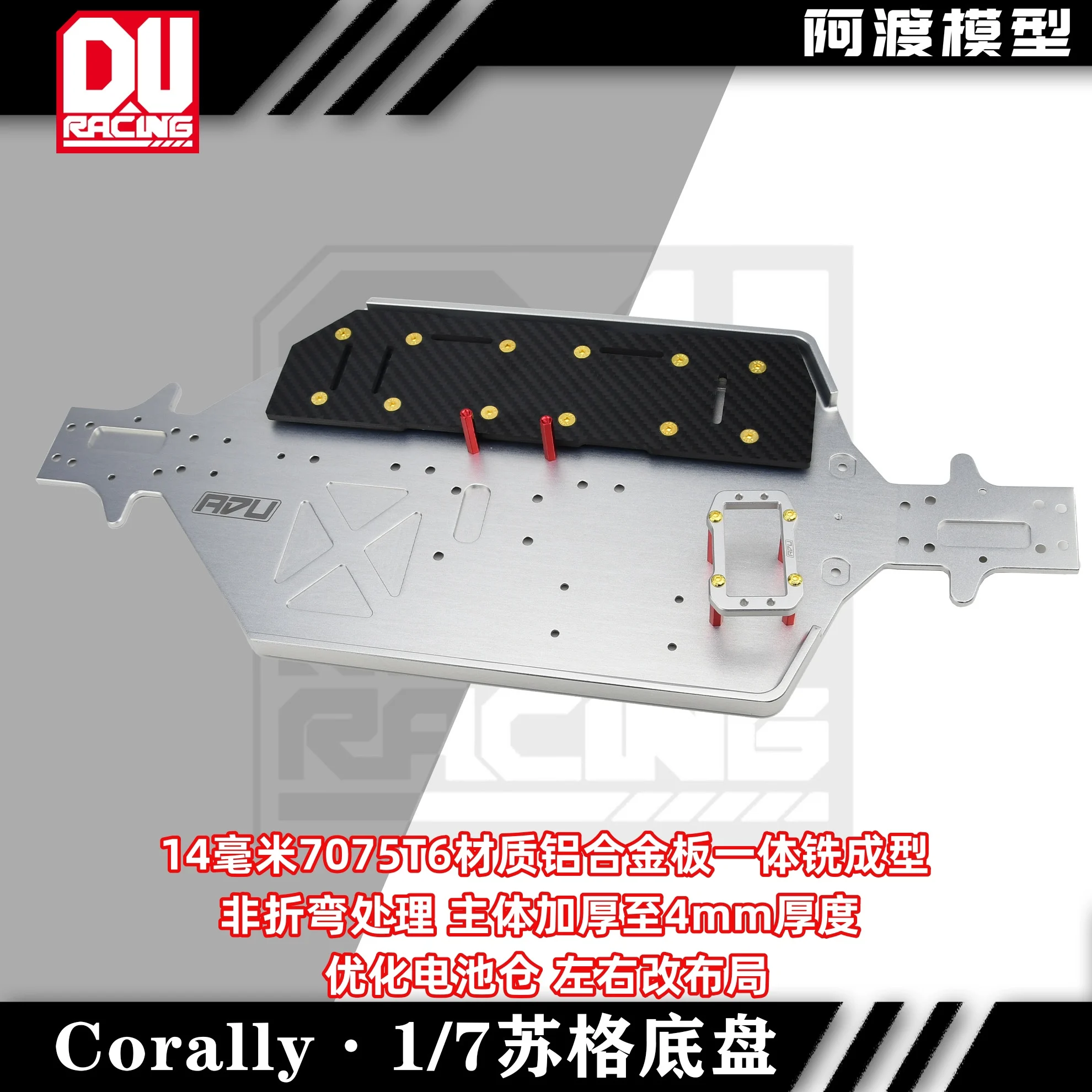 Aluminum 7075-T6 Changing Layout Chassis For 1/7 Team Corally ASUGA XLR 6S