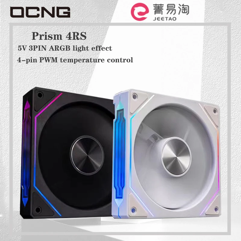 OCNG Prism 4RS ARGB CPU Fan 120mm Infinity Mirror Design 5V 3PIN Motherboard Lighting Sync 4PIN PWM Case Cooler Fan