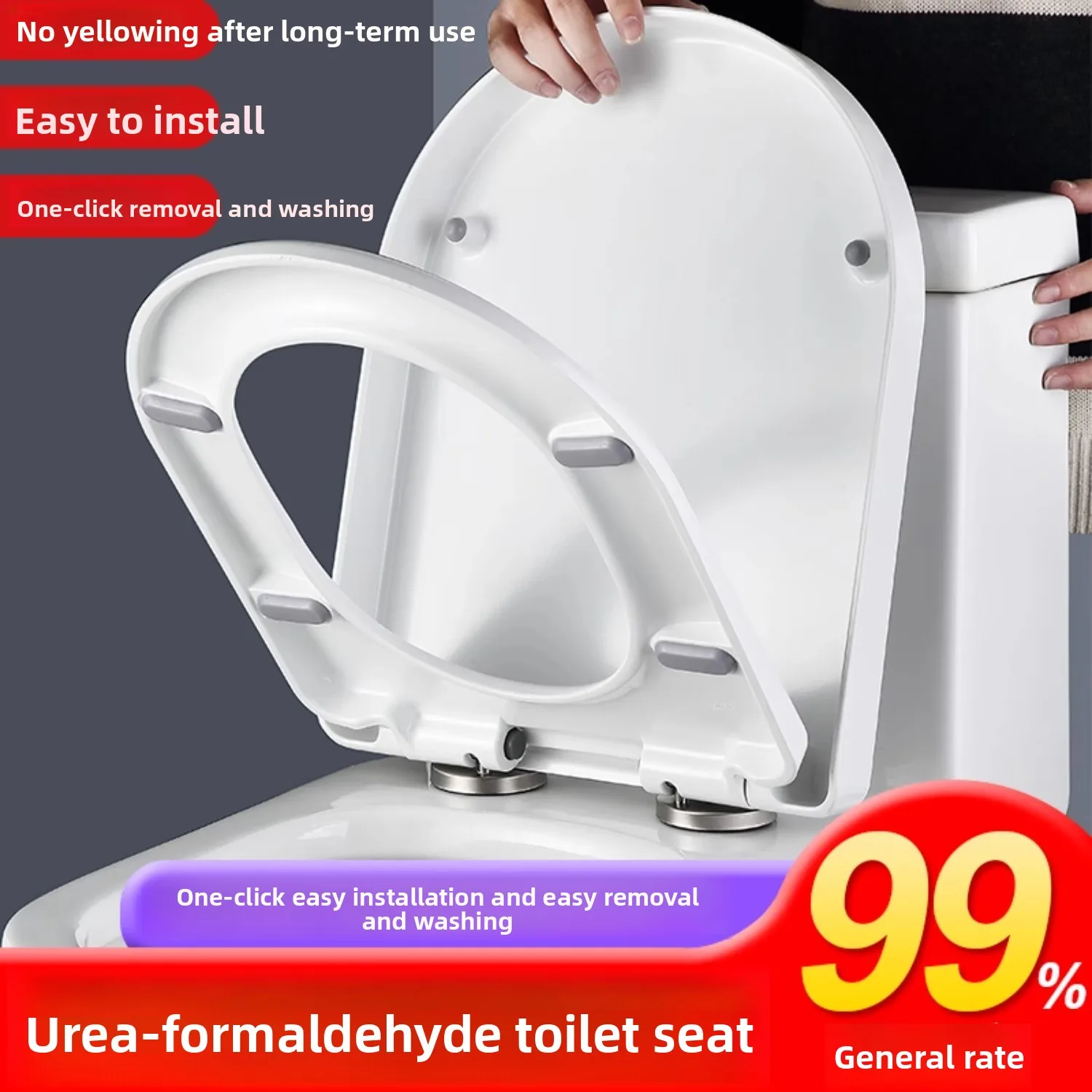 

Сиденье для унитаза, совместимое с GROHE 39315000/39577000/39119000, мочевина, формальдегид, медленно закрывающаяся крышка