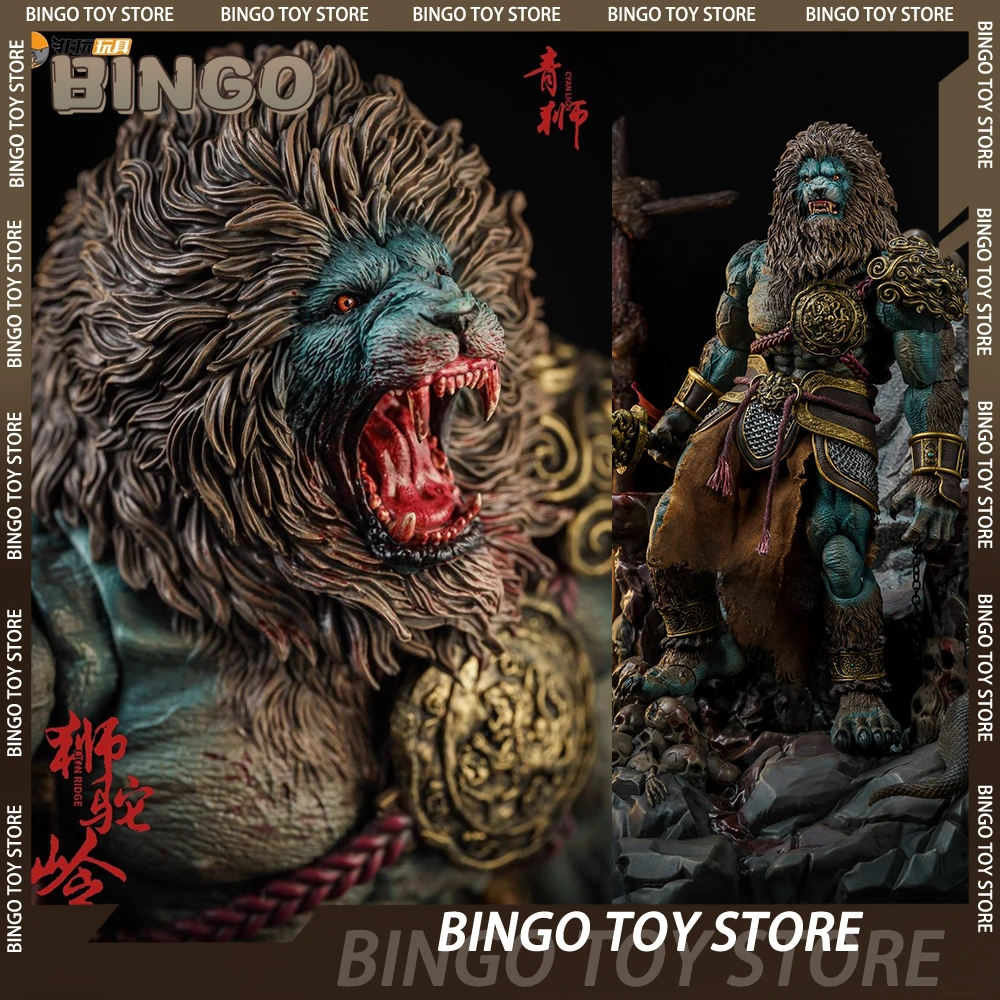 

Spot Nottaa YM005 1/12 Shiziling Leopard Double Headed Action Figure Mythical Soldier Statue Model Collection Decoration Toy