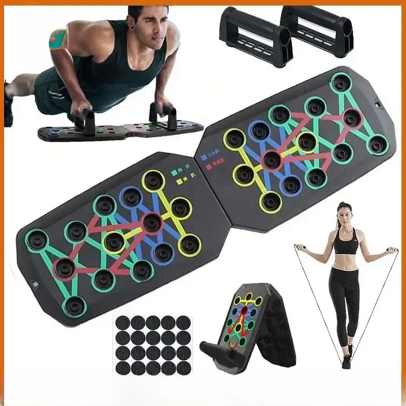 Portable Multi-Function Push-Up Board Set Foldable Push-Up Board 28 Mode Home Muscle Fitness Training Equipment