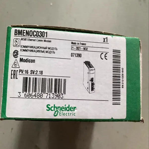 

Bmenoc0301 Ethernet-коммуникация Совершенно новый оригинальный Spot Plc