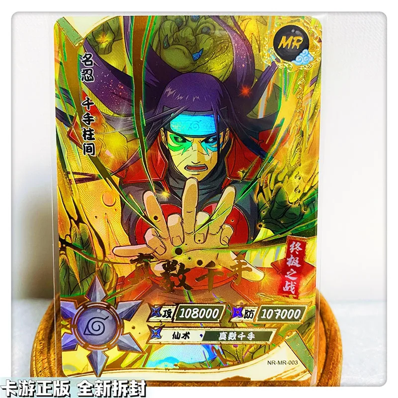 Kayou Naruto MR 1~37 Series Single Card Ootsutsuki Kaguya Senju Hashirama Nohara Rin Rare Collection Card Christmas Gift Toys