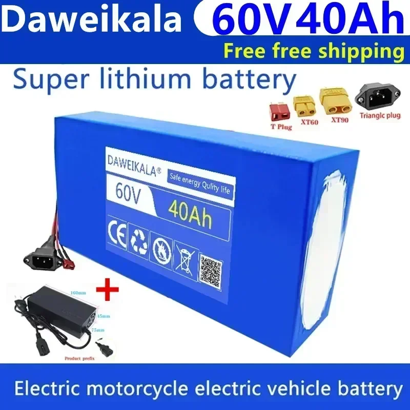 

new type 60V 40Ah Electric Scooter Battery 60V Electric Bicycle Lithium Battery Pack Ebike BMS High-Power Battery 67.2V charger