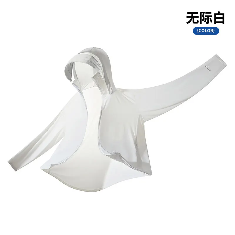 

ARC outdoor summer couple fishing, mountain climbing and travel solid-color sports casual hooded sun-protective clothing