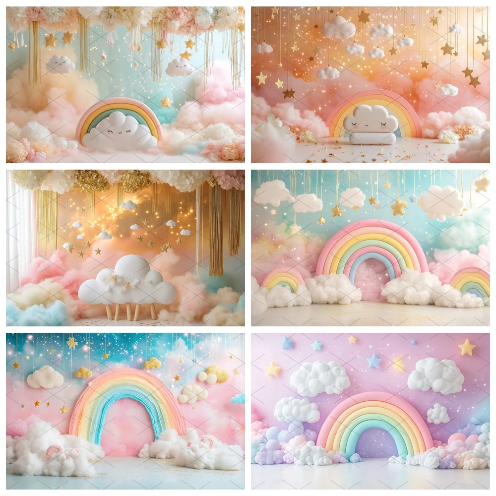 

Newborn Baby 1st Birthday Party Decoration Background Balloon Girl Boy Baby Shower Cake Smash Photography Photo Studio Supplies