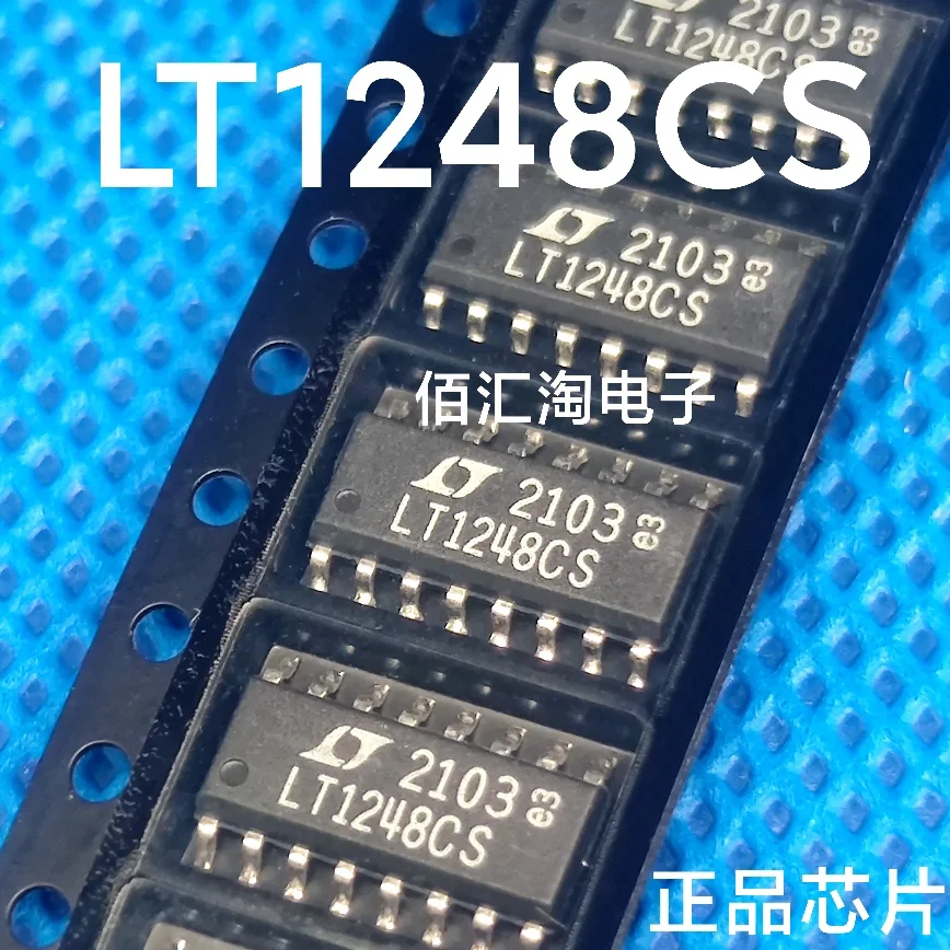 LT1248CS  LT1248IS  LT1248  Brand new genuine produc:WSOP-16