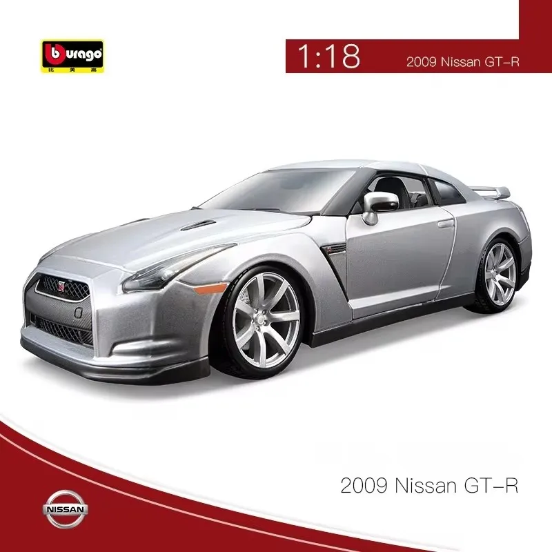 Bruago 1:18 2009 Gt-R 35 Silver Nissan Simulation Alloy Car Model Enthusiast Collection Static Ornament Car Collectibles Gift