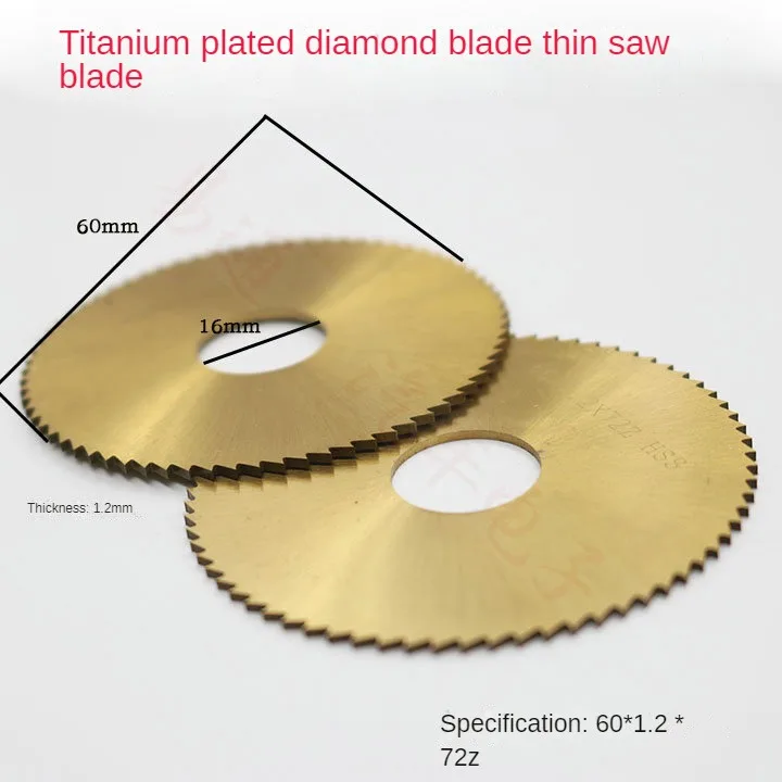 

[PF001] titanium plating steel key embryonic thin slices saw, king kong Ye Piansuo double-headed machine blade 60 * 16 * 13