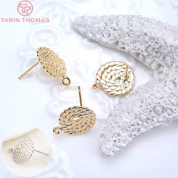 (2142)10PCS 12.5MM 24K Gold Color Brass Round Stud Earrings High Quality Diy Accessories Jewelry Findings