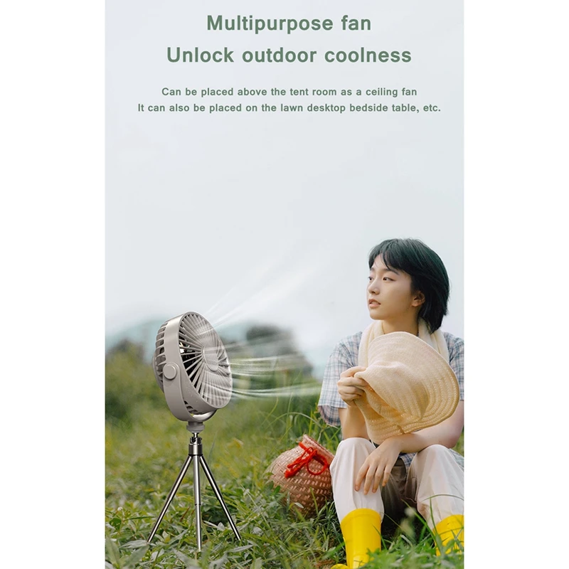 Многофункциональный вентилятор с дистанционным управлением и штативом, мини-портативный потолочный вентилятор с таймером для домашнего офиса, кемпинга на открытом воздухе