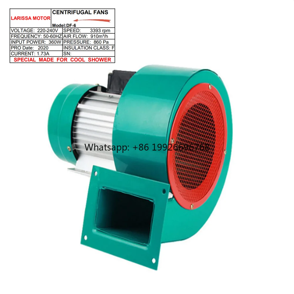 

Hot Sale 550W DF High Pressure Multi-wing Low Noise Ventrifugal Blower Industrial Induced Draft Fan