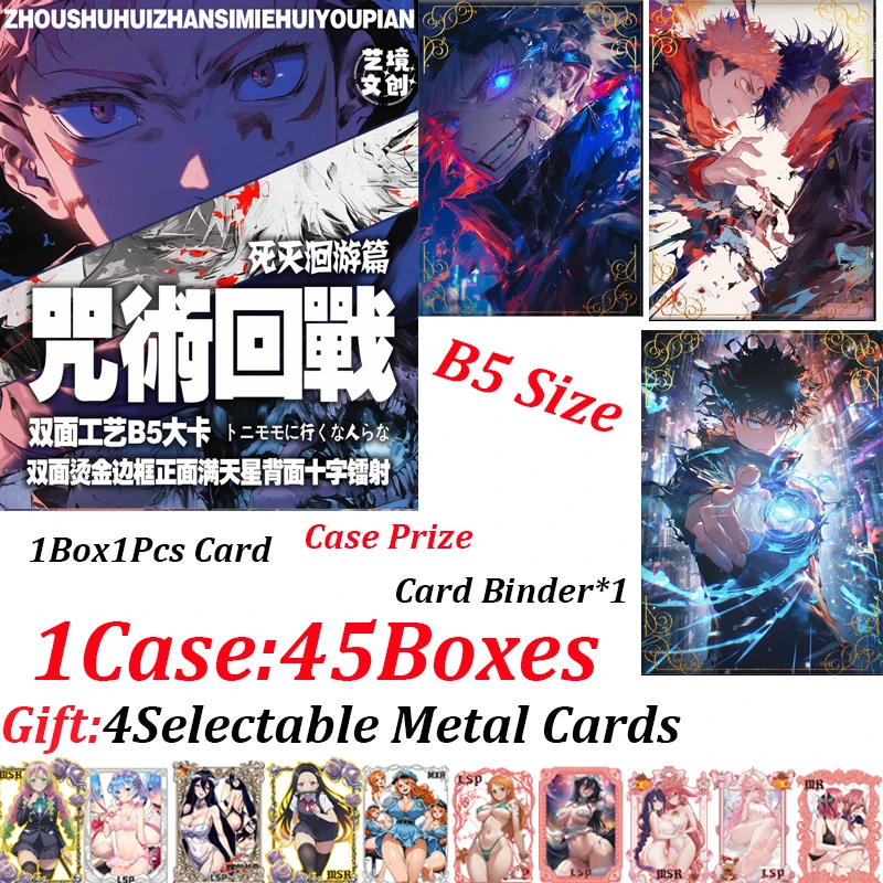 

2024Newest Collection Card Demon Slayer Jujutsu Kaisen Card Hobby Game Card Doujin Booster Box Kids Toy Gifts