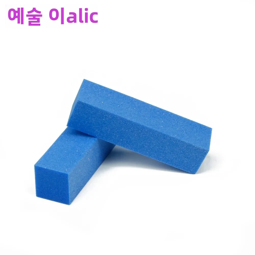 2pcs Nail Art Sanding Buffer Block Set Yellow & Pink Manicure Pedicure Accessories for Smooth Finish on Nails
