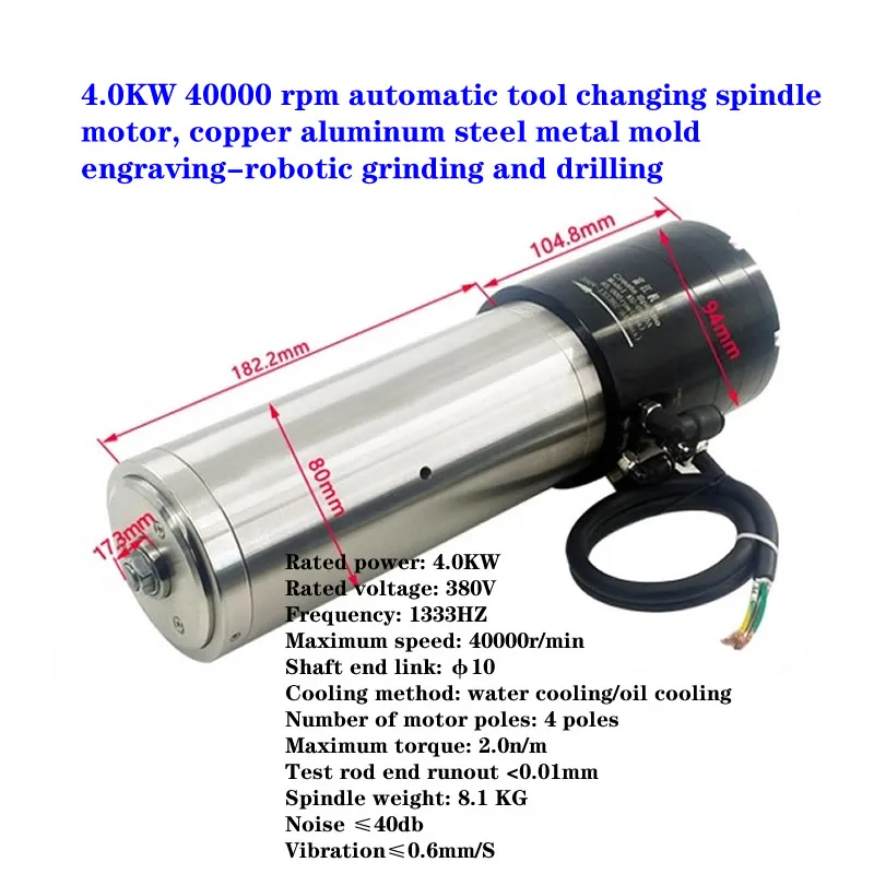 

Медь, алюминий и сталь, металлическая форма, гравировка-роботическая шлифовка и сверление, 380 В, 4,0 кВт, 40000 об/мин, автоматический шпиндель для смены инструмента