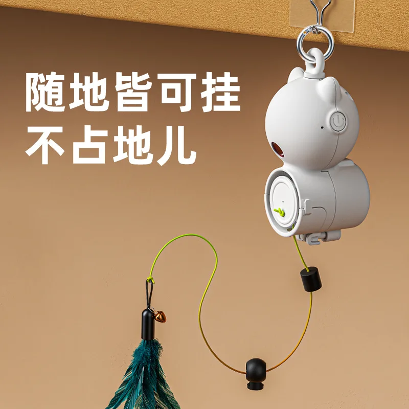 For New Electric Automatic Cat Teaser Toy, Hanging Retractable Design Self Entertainment Pet Toy To Relieve Cat Boredom