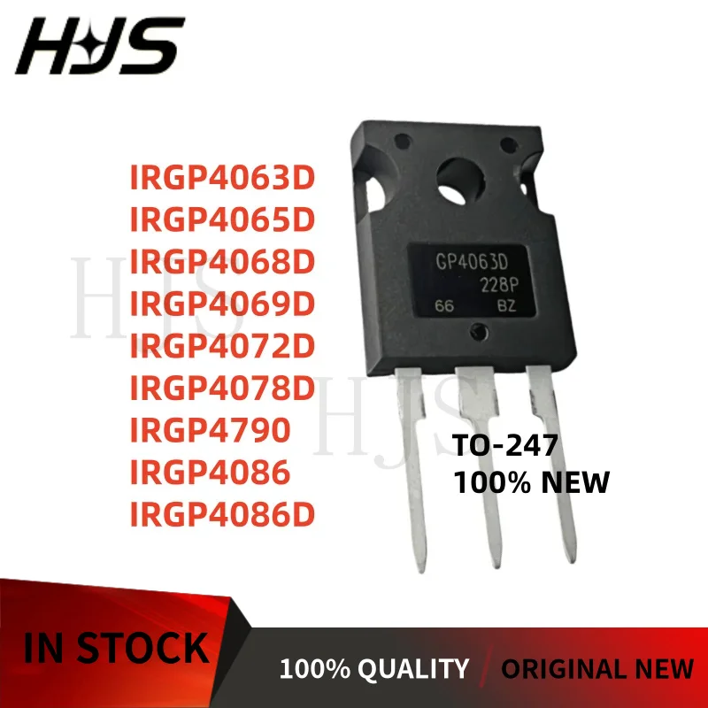 5PCS/LOT IRGP4065D IRGP4068D IRGP4069D IRGP4086D IRGP4063D IRGP4086 IRGP4072D IRGP4078D 100%NEW TO-247