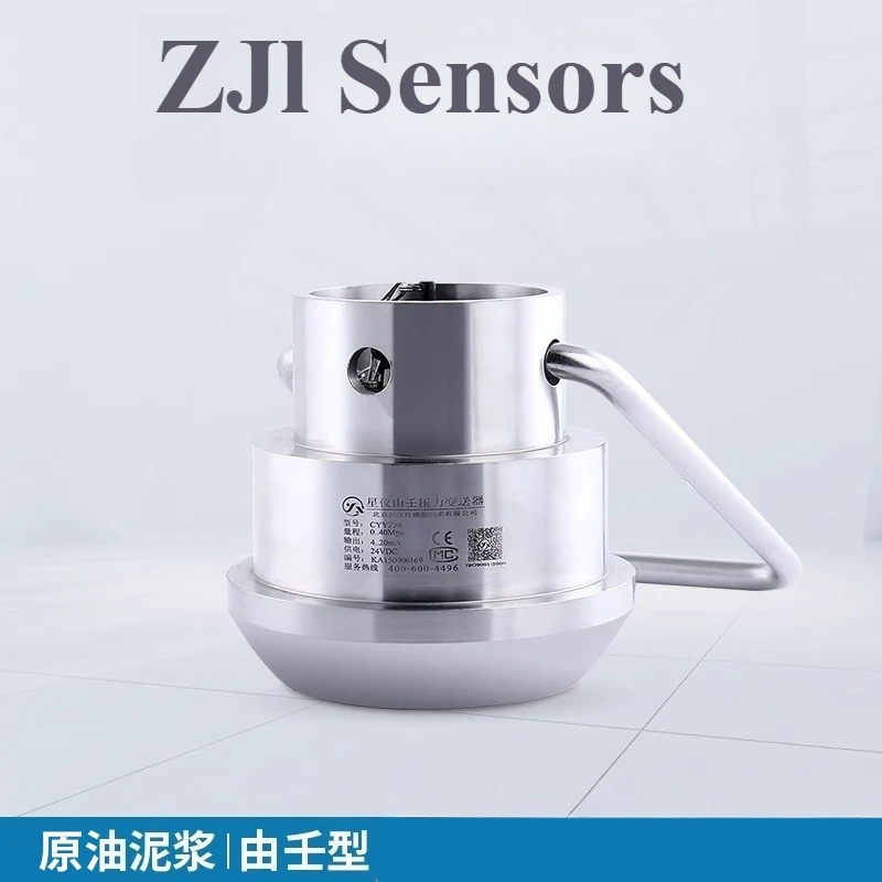 

CYYZ81 pressure transmitter for non-fracking vehicle, pressure sensor for non-fracking vehicle